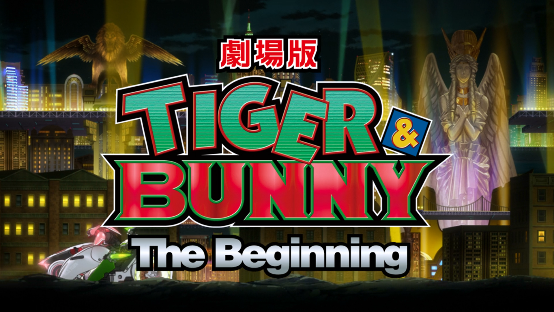 Tiger & Bunny Movie 1: The Beginning (Erai-raws)
